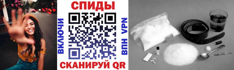 АМФ 98% Заволжье