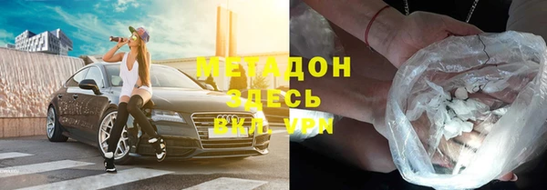 дмт Абдулино