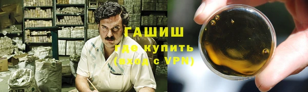 героин Алексеевка