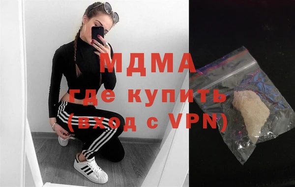 эйфоретик Абинск