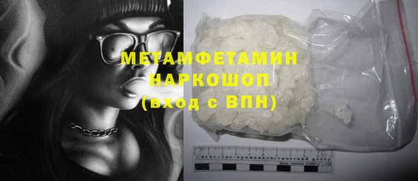 дмт Абдулино