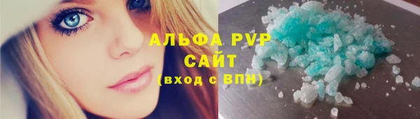 героин Алексеевка