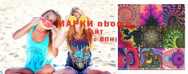 дмт Абдулино