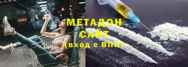 дмт Абдулино
