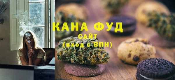 дурь Алексин