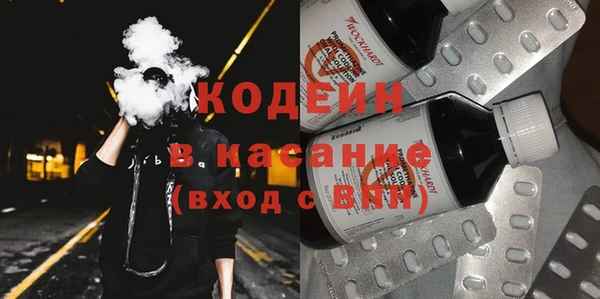 дмт Абдулино