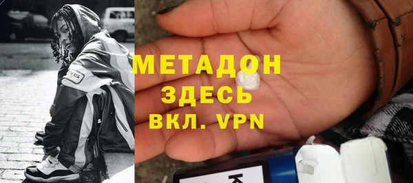 хмурый Покачи