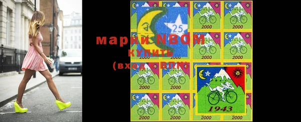 героин Алексеевка