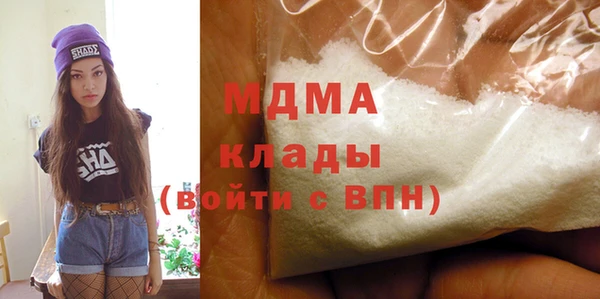дурь Алексин